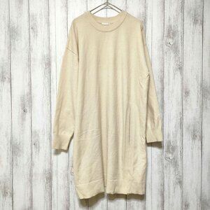 Misea Knit Long Dress Tunic Ivory
